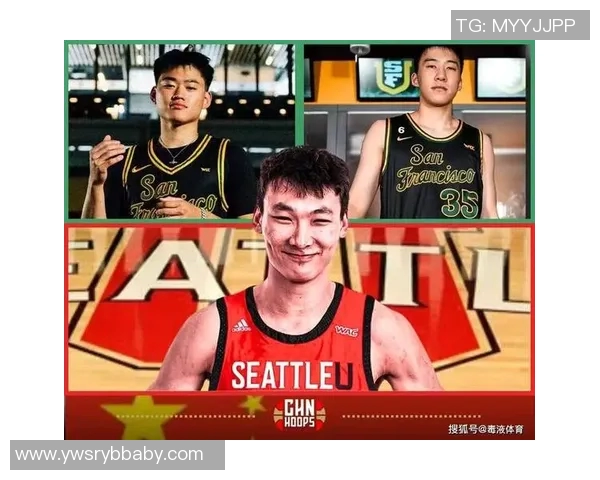 NCAA常规赛-淡厚然没有出手仅得2板1帽 韩国前锋吕俊熙得到9分