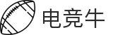 电竞牛 - 你的超牛电竞伙伴